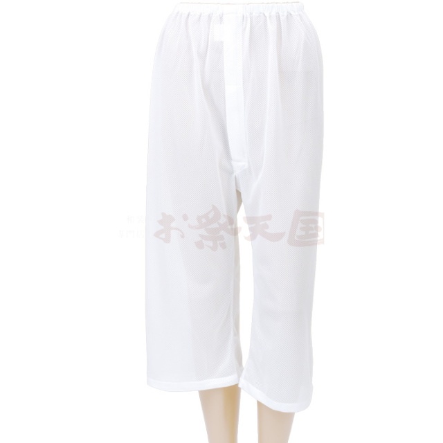 衣装関係・お祭り関連 / 男物着物下ばき　夏用