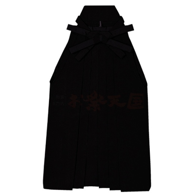 衣装関係・お祭り関連 / 無地袴