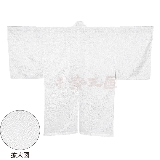 衣装関係・お祭り関連 / 【仕立て上がり】袴下着物