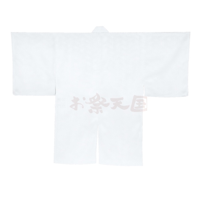 衣装関係・お祭り関連 / 【仕立て上がり】袴下着物