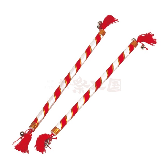 衣装関係・お祭り関連 / あや棒
