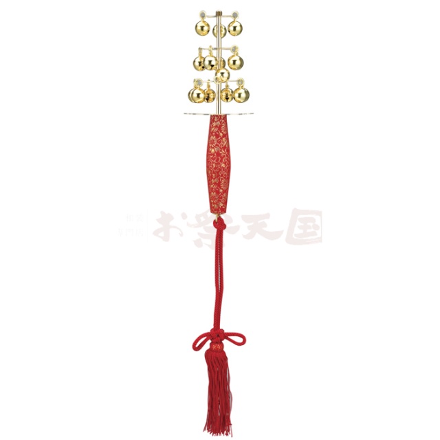 衣装関係・お祭り関連 / 三番叟鈴