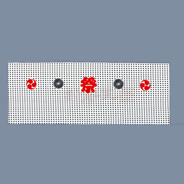 衣装関係・お祭り関連 / 手ぬぐい てぬぐい