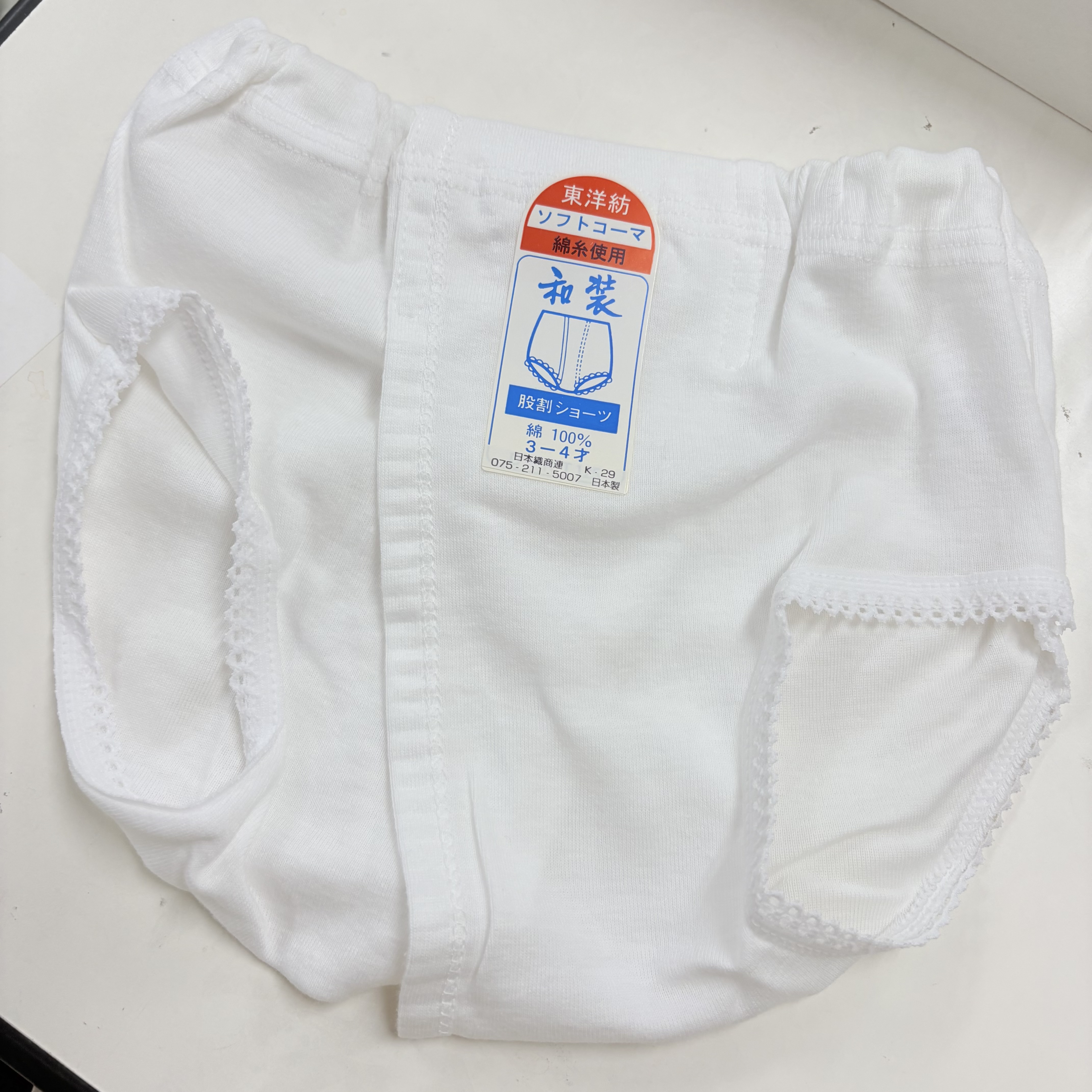 七五三 / 股割ショーツ　3歳用　便利商品
