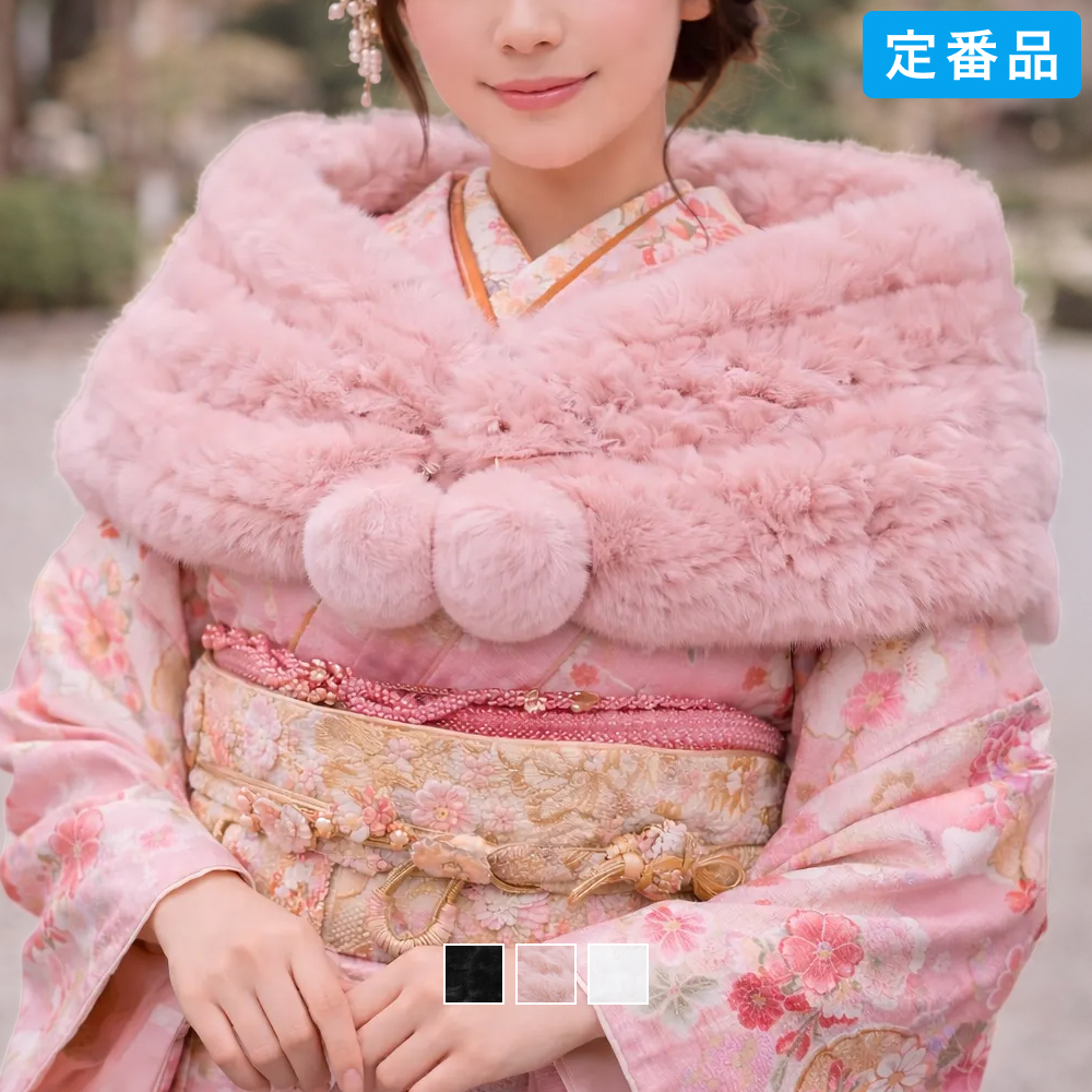 ショール / 5連フェイクファー（黒・ピンク・白）