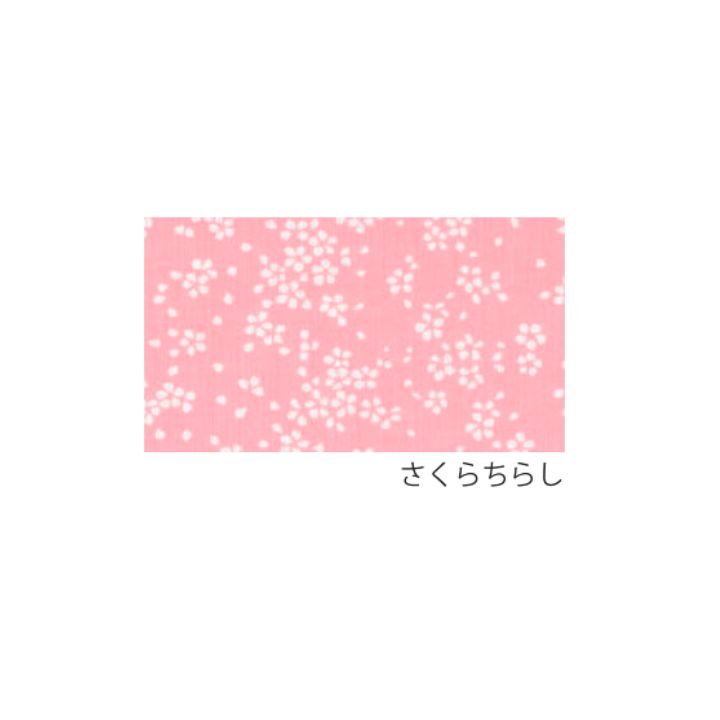 手ぬぐい / 33×90cm 古典柄 剣道 和雑貨 ハンカチ タオル ラッピング ふきん 洗顔 粗品 小紋柄 伝統柄 さくら 富士山 タペストリー ギフト プレゼント 綿100%