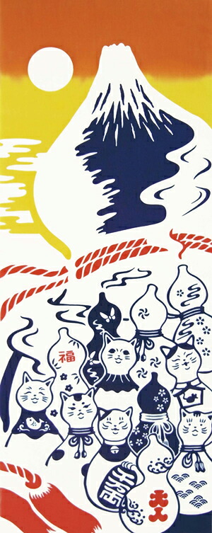 注染手ぬぐい / 約35×90cm タペストリー インテリア 壁掛け 富士山 ねこ ひょうたん 招き猫 お正月 プレゼント 綿100% 日本製