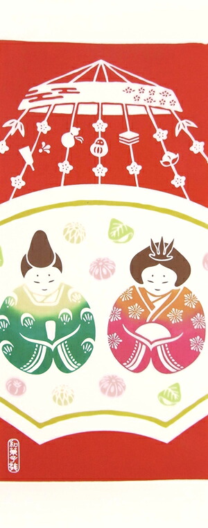 注染手ぬぐい / 約35×90cm タペストリー インテリア 壁掛け お雛様 ひなまつり ひな人形 桃の節句 プレゼント 和菓子雛 綿100% 日本製