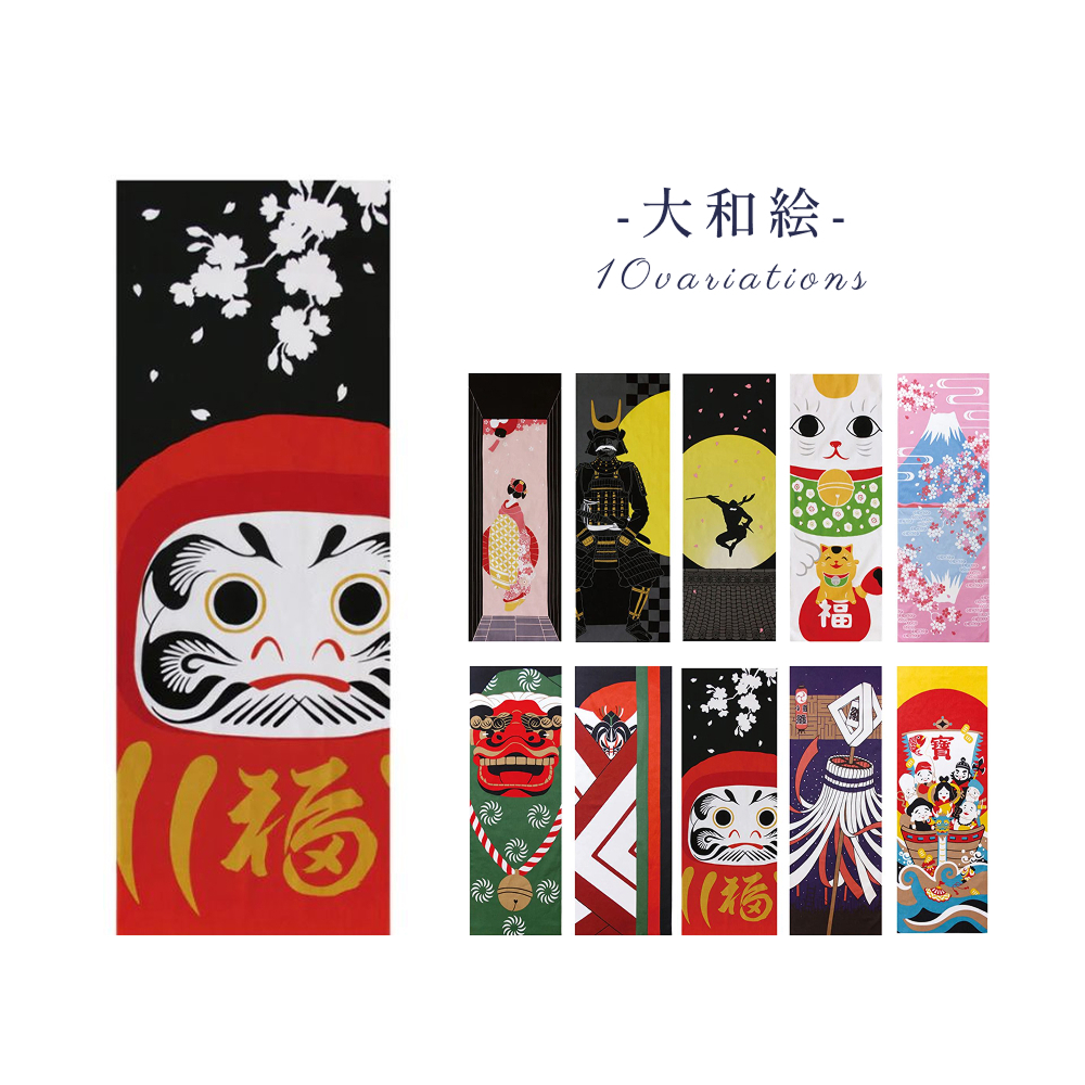 手ぬぐい 大和絵