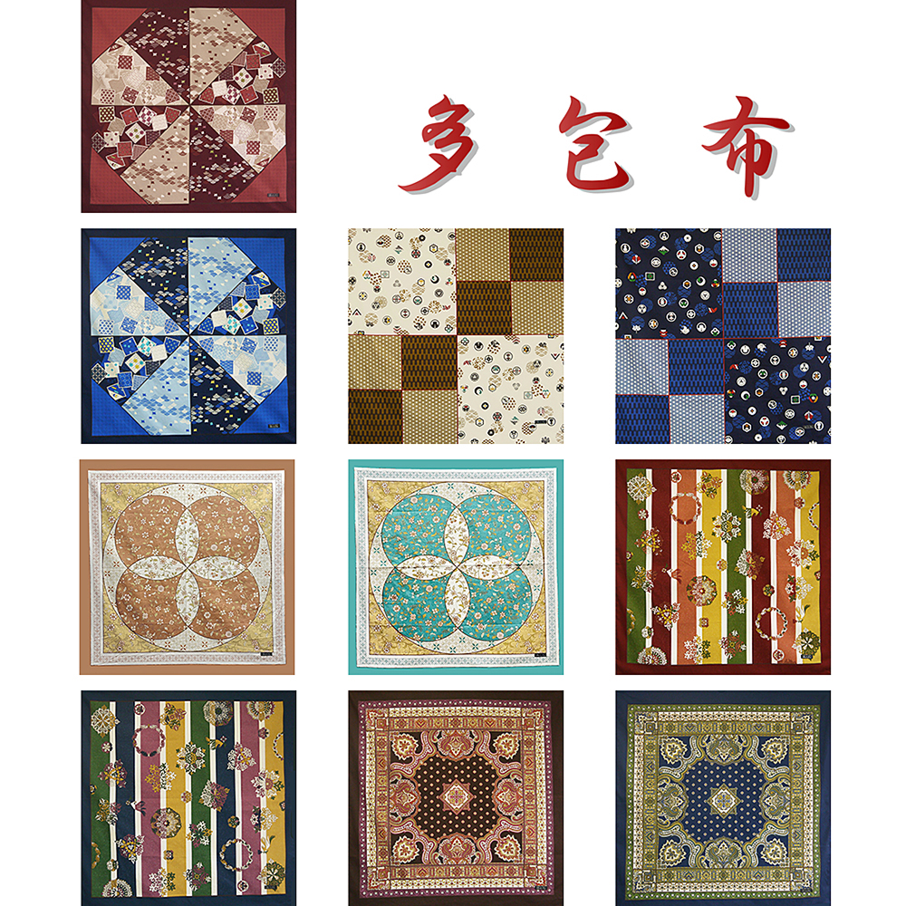 多包布 [たほうふ]（全10柄）