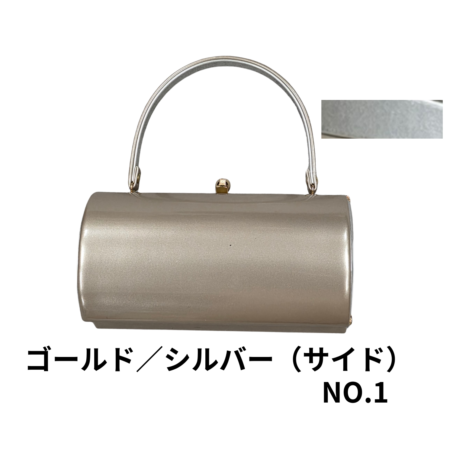 草履バッグ / 単品 草履 バッグ 日本製