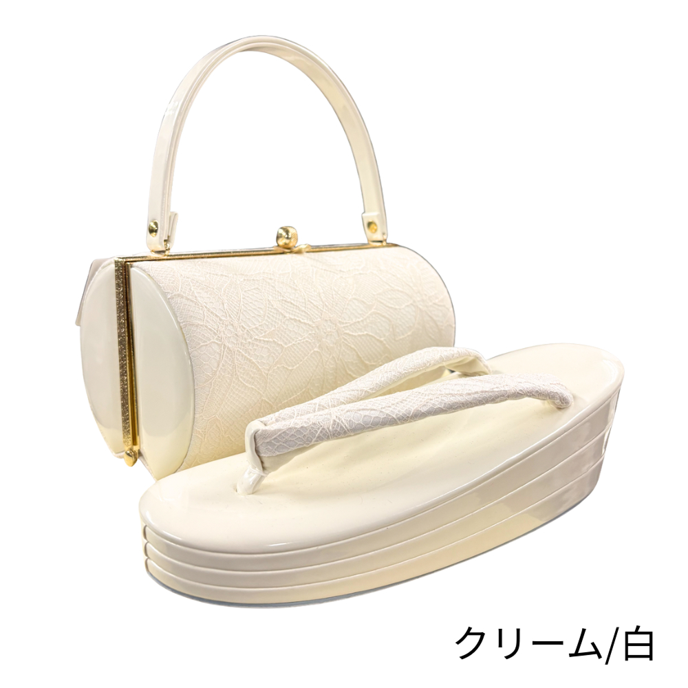 草履バッグセット / 振袖丸型レース
